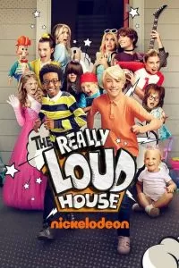 Реально шумный дом 2 сезон 