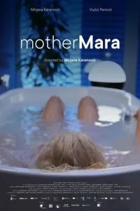 Мать Мара (2024)